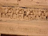 Abou Simbel Temple Ramses 0861